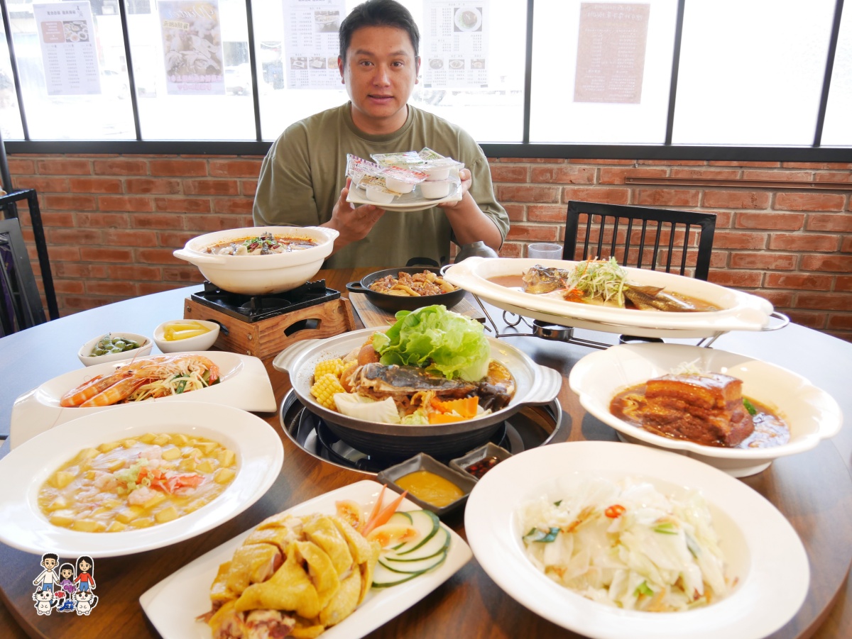 龍潭「玉蘭砂鍋魚頭」不只是火鍋!從老味道到新桌菜的家庭聚餐首選! - 第40張圖 龍潭「玉蘭砂鍋魚頭」不只是火鍋!從老味道到新桌菜的家庭聚餐首選!