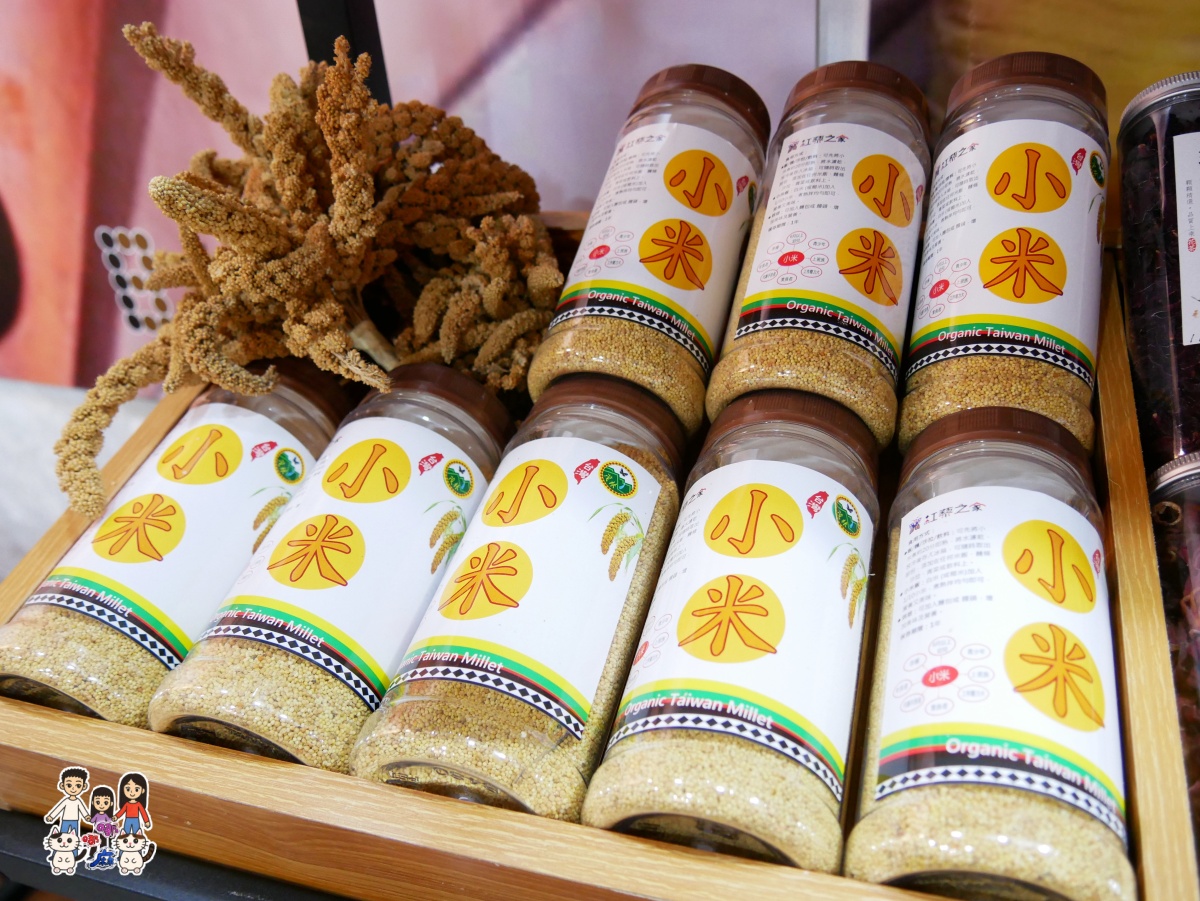 🍙 桃園老城區大改造！巷弄裡的日式屋台炭火烤飯糰和馬告小米麵包