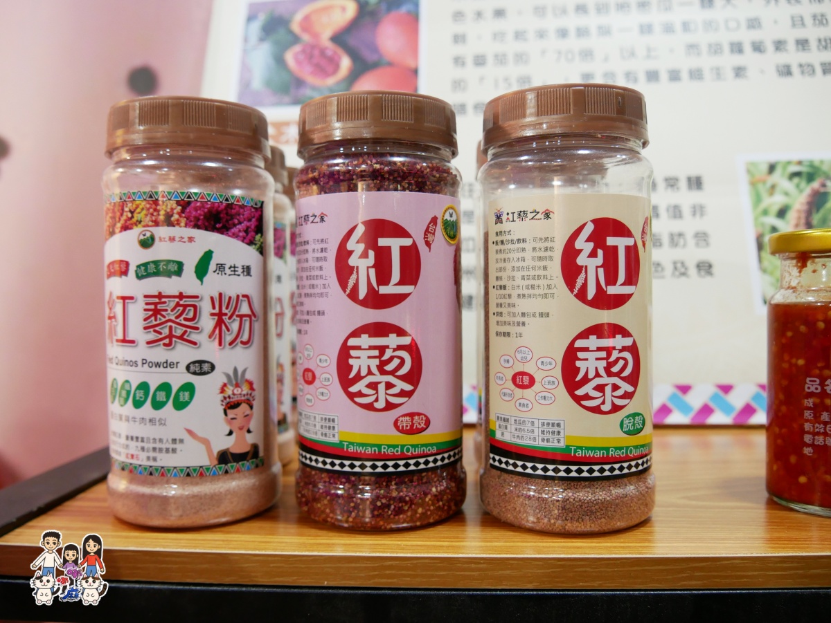 🍙 桃園老城區大改造！巷弄裡的日式屋台炭火烤飯糰和馬告小米麵包