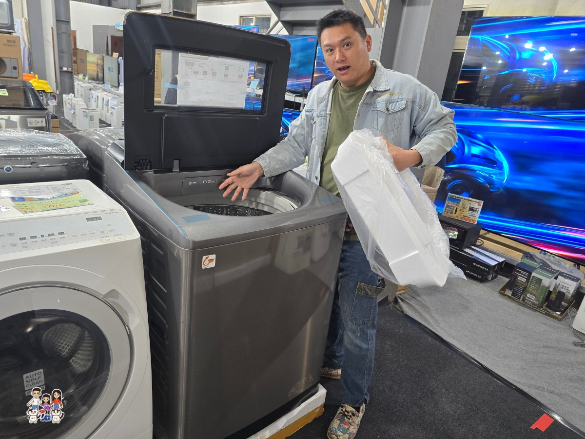 【林口家電特賣】2026農曆年前最後一波！FY家電聯合特賣：暖氣、冰箱、洗衣機出清，滿額月月抽王品、年終抽機車！