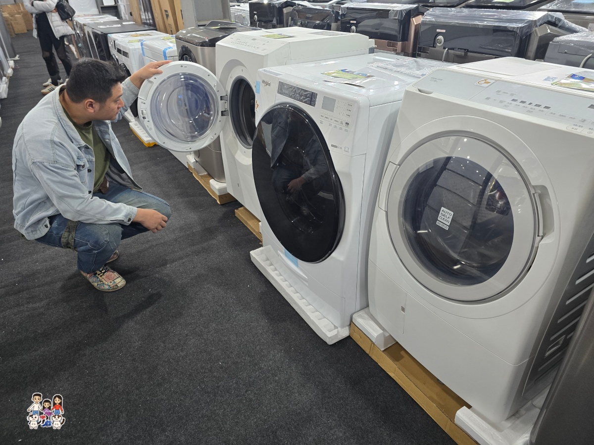 【林口家電特賣】2026農曆年前最後一波！FY家電聯合特賣：暖氣、冰箱、洗衣機出清，滿額月月抽王品、年終抽機車！