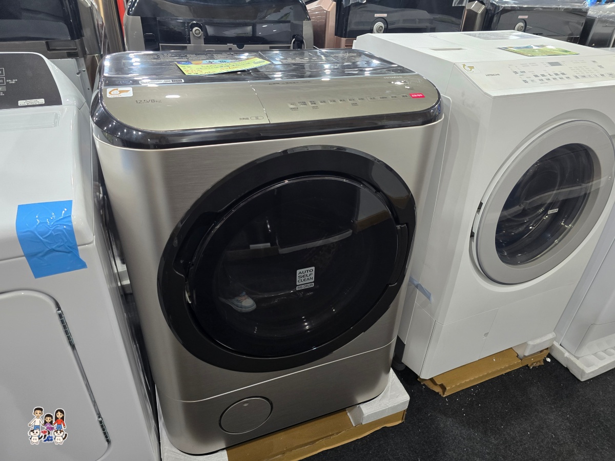 【林口家電特賣】2026農曆年前最後一波！FY家電聯合特賣：暖氣、冰箱、洗衣機出清，滿額月月抽王品、年終抽機車！