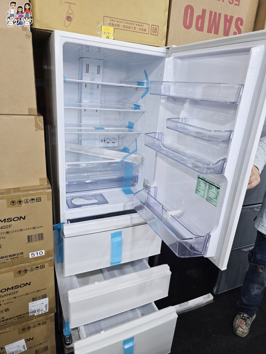 【林口家電特賣】2026農曆年前最後一波！FY家電聯合特賣：暖氣、冰箱、洗衣機出清，滿額月月抽王品、年終抽機車！