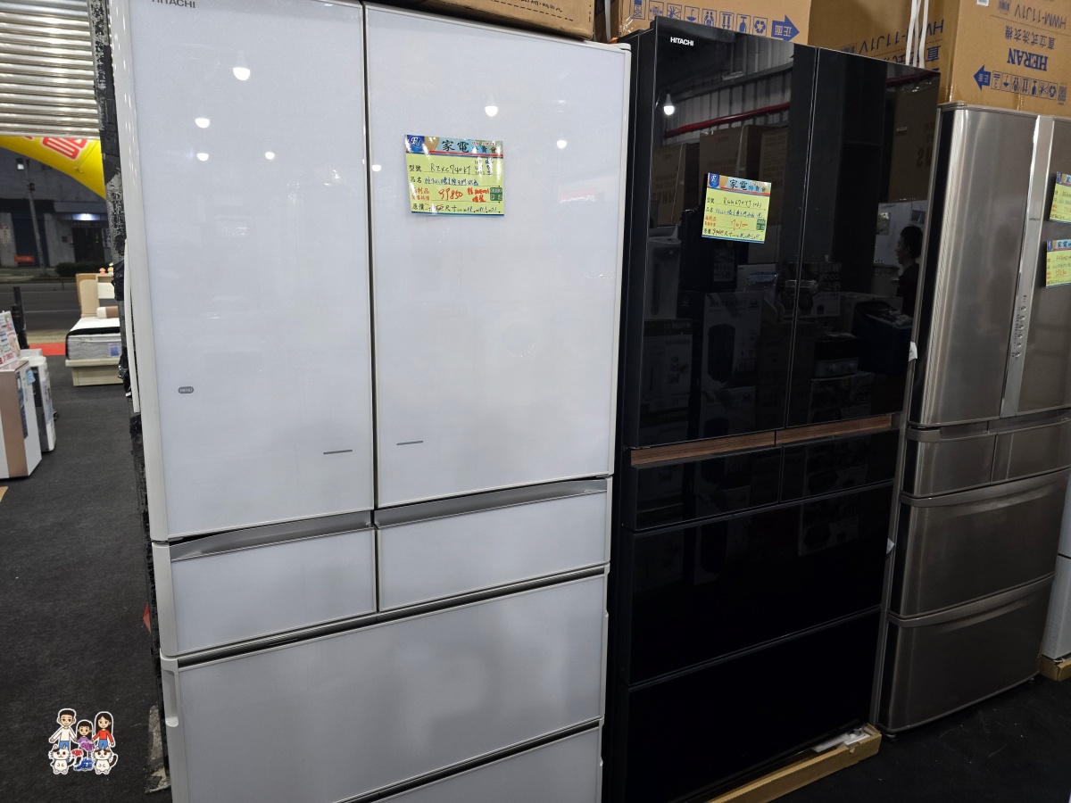 【林口家電特賣】2026農曆年前最後一波！FY家電聯合特賣：暖氣、冰箱、洗衣機出清，滿額月月抽王品、年終抽機車！