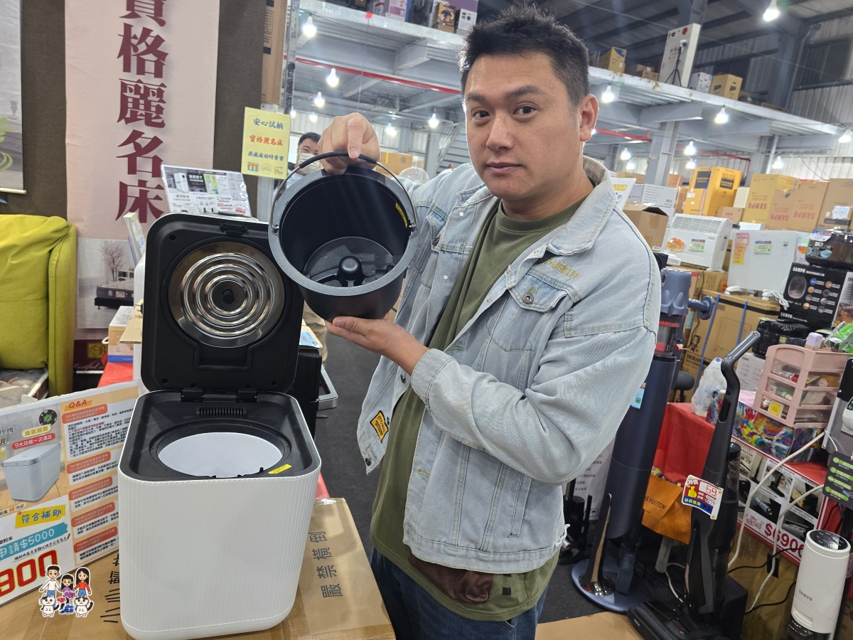 【林口家電特賣】2026農曆年前最後一波！FY家電聯合特賣：暖氣、冰箱、洗衣機出清，滿額月月抽王品、年終抽機車！