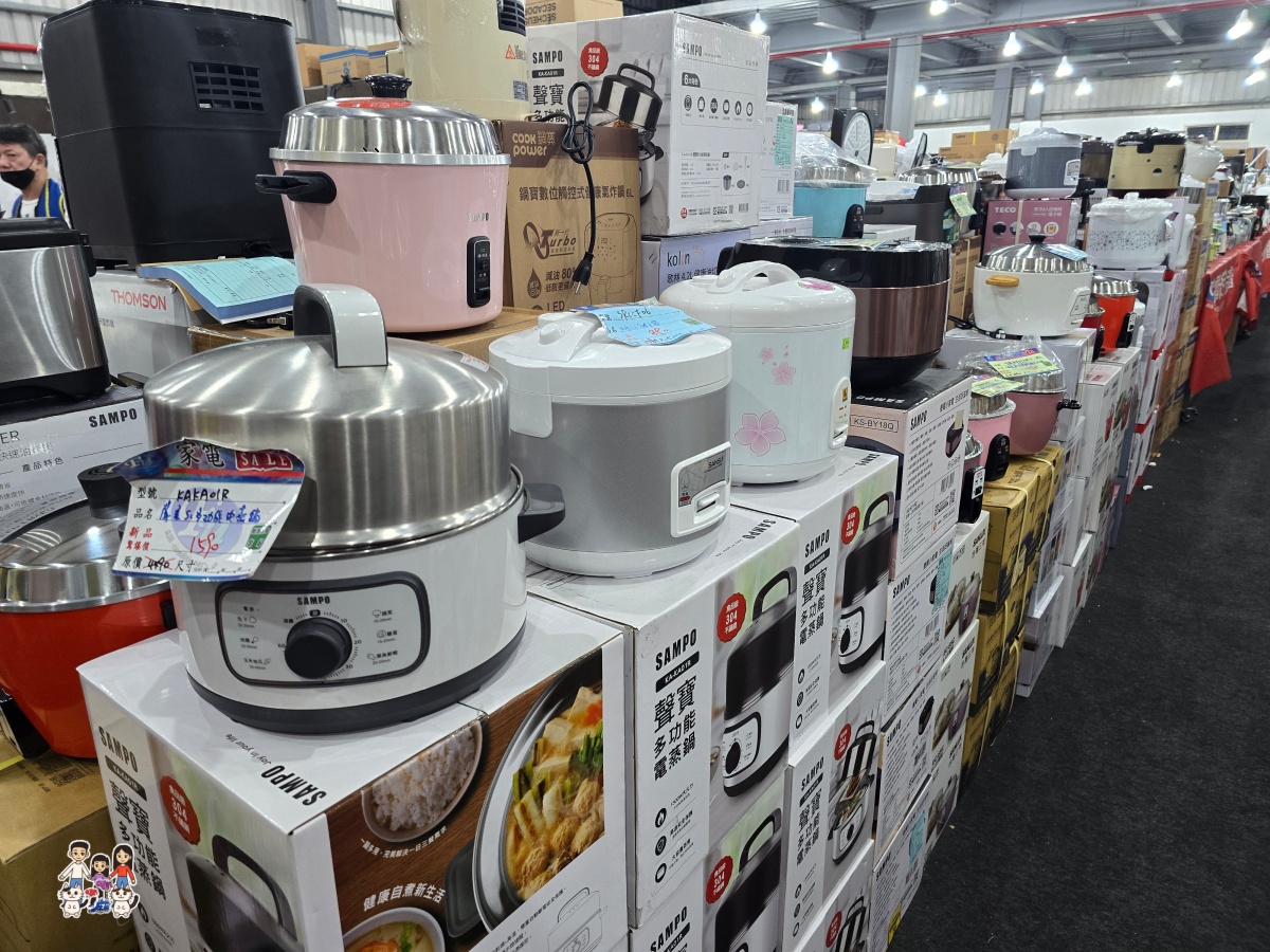 【林口家電特賣】2026農曆年前最後一波！FY家電聯合特賣：暖氣、冰箱、洗衣機出清，滿額月月抽王品、年終抽機車！