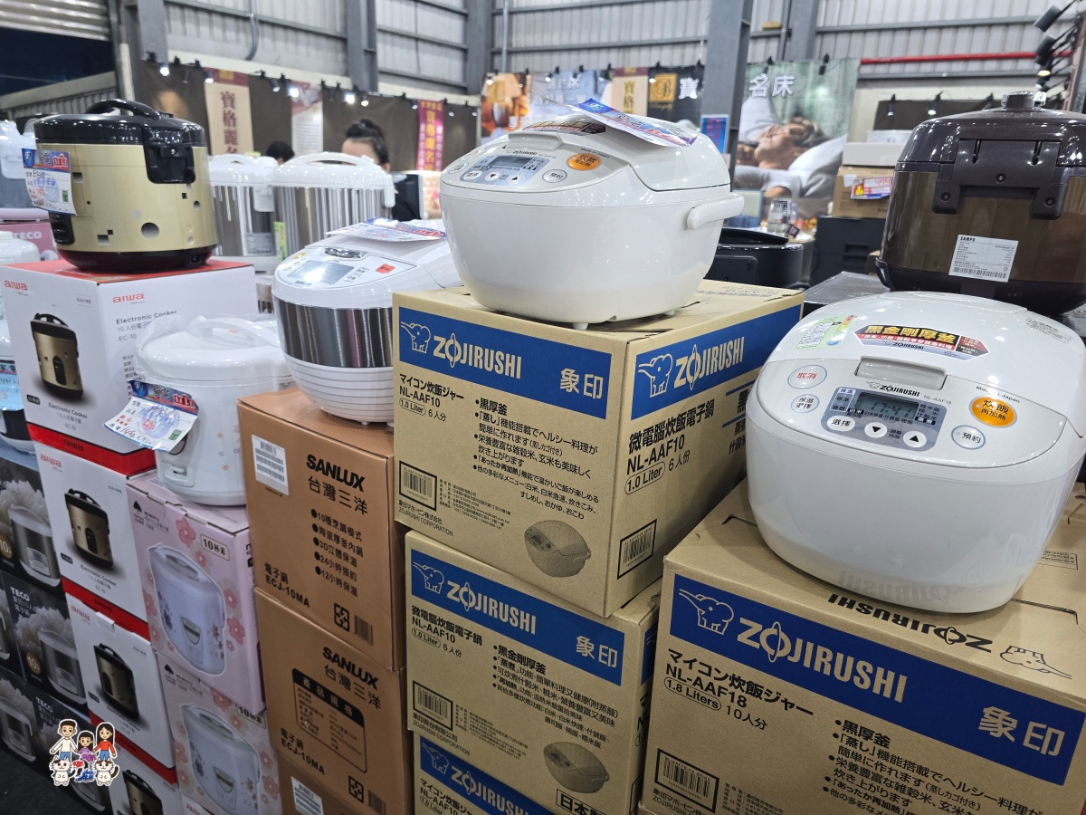 【林口家電特賣】2026農曆年前最後一波！FY家電聯合特賣：暖氣、冰箱、洗衣機出清，滿額月月抽王品、年終抽機車！