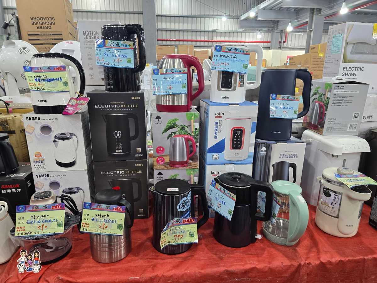 【林口家電特賣】2026農曆年前最後一波！FY家電聯合特賣：暖氣、冰箱、洗衣機出清，滿額月月抽王品、年終抽機車！