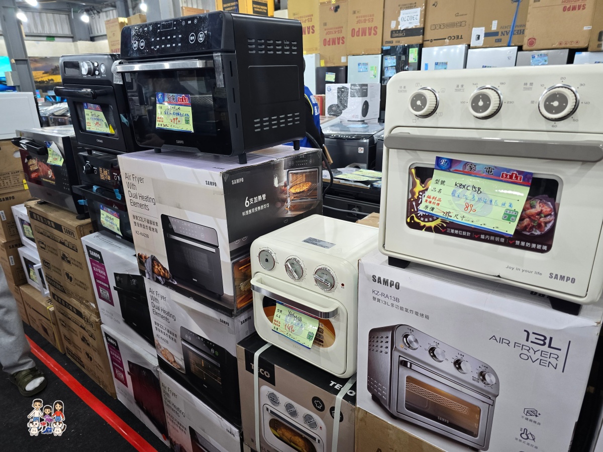 【林口家電特賣】2026農曆年前最後一波！FY家電聯合特賣：暖氣、冰箱、洗衣機出清，滿額月月抽王品、年終抽機車！