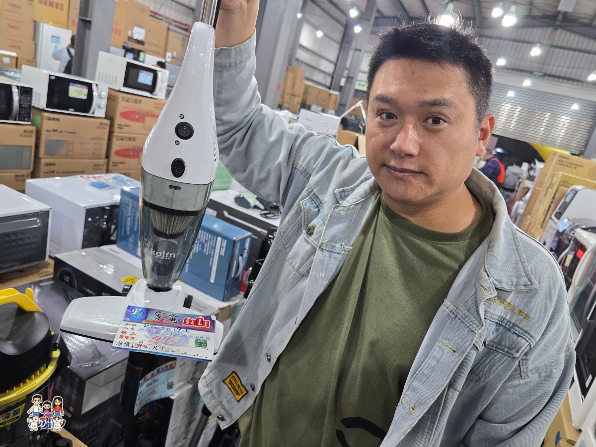 【林口家電特賣】2026農曆年前最後一波！FY家電聯合特賣：暖氣、冰箱、洗衣機出清，滿額月月抽王品、年終抽機車！