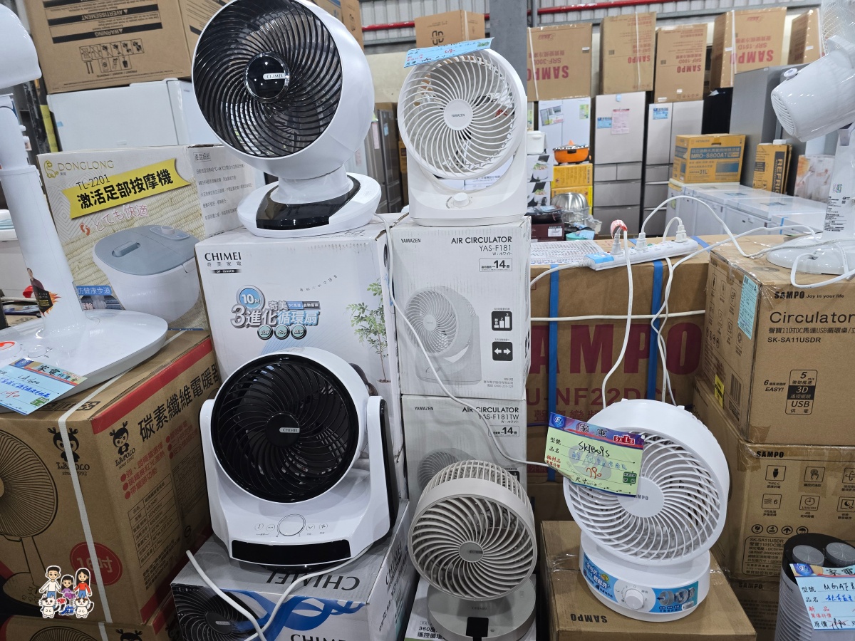 【林口家電特賣】2026農曆年前最後一波！FY家電聯合特賣：暖氣、冰箱、洗衣機出清，滿額月月抽王品、年終抽機車！