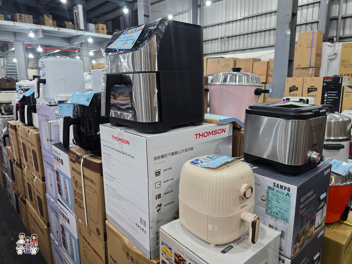 【林口家電特賣】2026農曆年前最後一波！FY家電聯合特賣：暖氣、冰箱、洗衣機出清，滿額月月抽王品、年終抽機車！