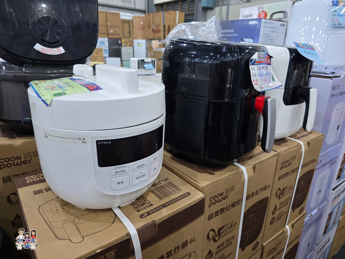 【林口家電特賣】2026農曆年前最後一波！FY家電聯合特賣：暖氣、冰箱、洗衣機出清，滿額月月抽王品、年終抽機車！