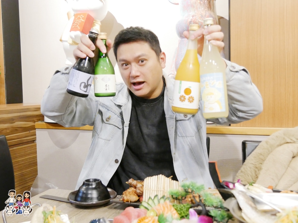 桃園美食推薦:炬坊居酒食堂!台日料理大集合,營業到凌晨一點的桃園宵夜首選 - 第50張圖 桃園美食推薦:炬坊居酒食堂!台日料理大集合,營業到凌晨一點的桃園宵夜首選