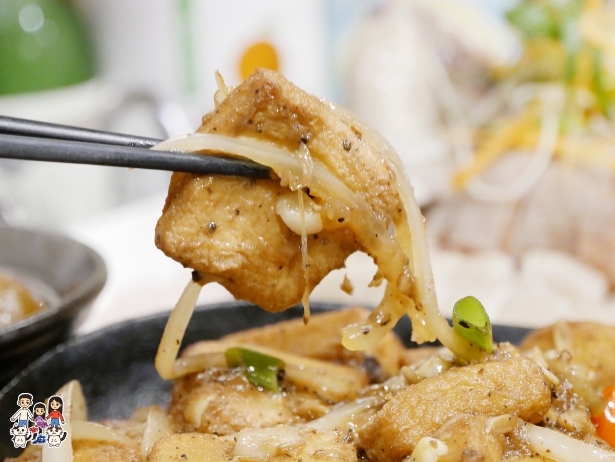 桃園美食推薦:炬坊居酒食堂!台日料理大集合,營業到凌晨一點的桃園宵夜首選 - 第31張圖 桃園美食推薦:炬坊居酒食堂!台日料理大集合,營業到凌晨一點的桃園宵夜首選
