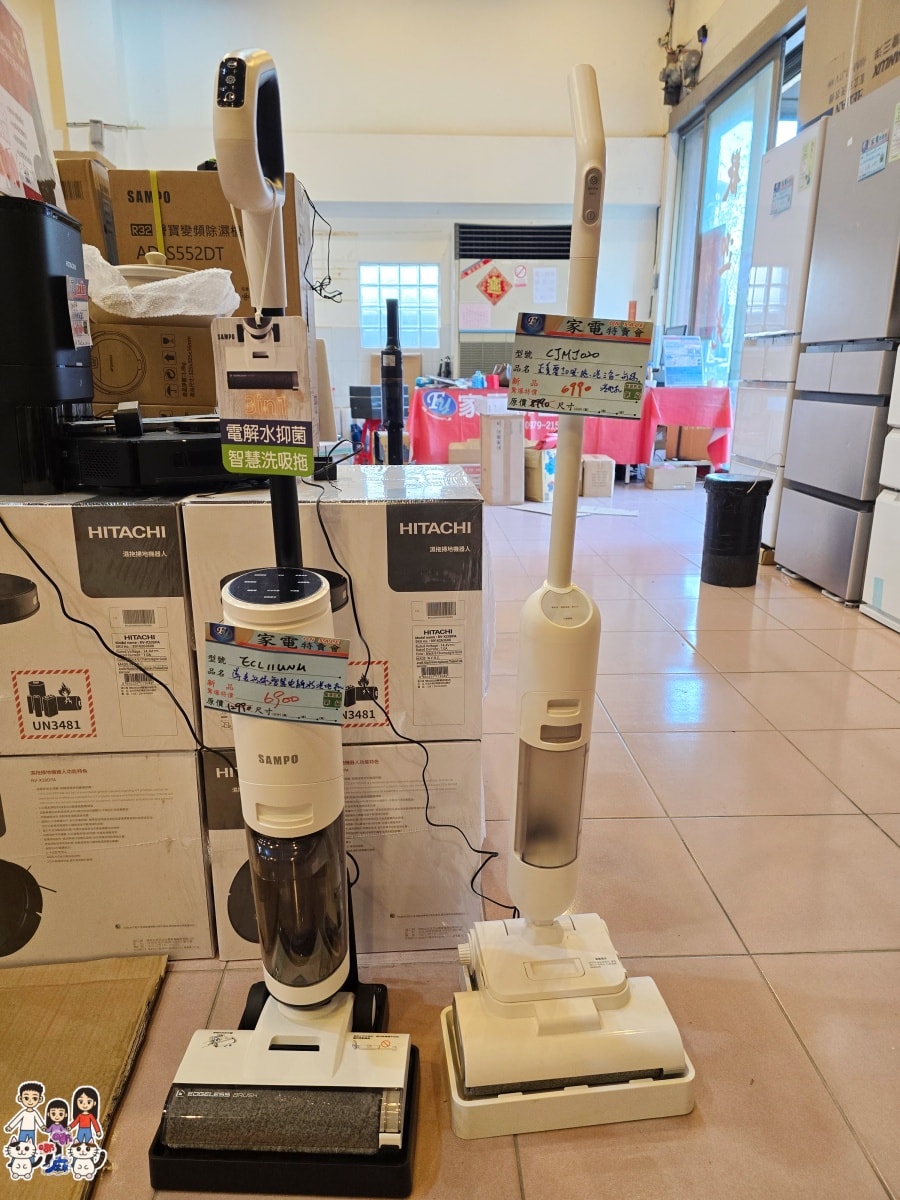 平鎮富奕家電特賣會完整開箱｜萬元有找買到爆！冰箱、洗衣機、電視、小家電全攻略，現場直擊優惠不藏私
