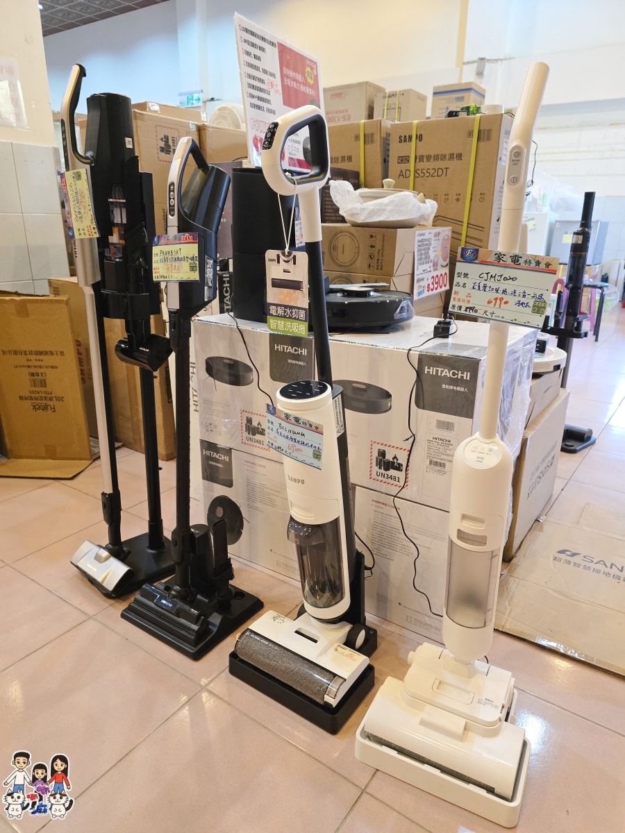 平鎮富奕家電特賣會完整開箱｜萬元有找買到爆！冰箱、洗衣機、電視、小家電全攻略，現場直擊優惠不藏私