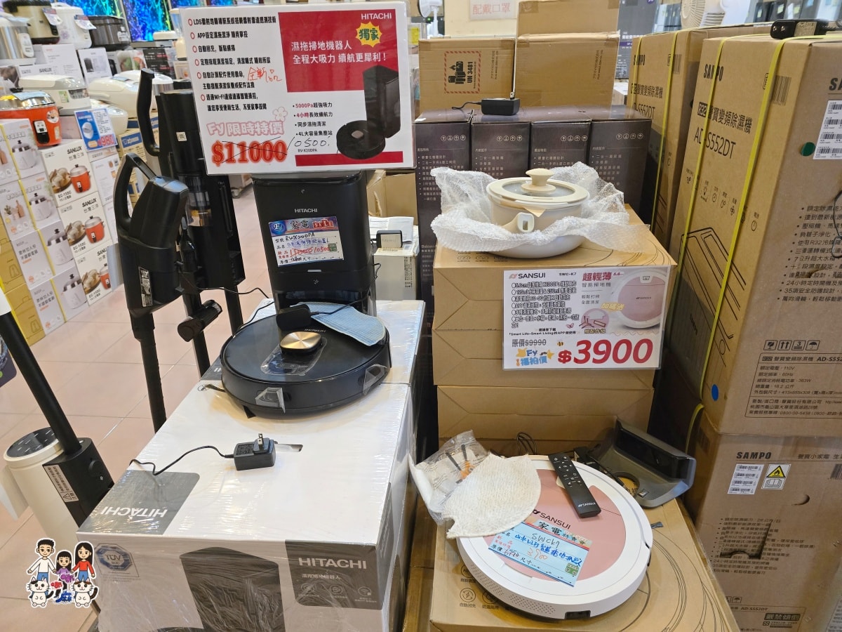平鎮富奕家電特賣會完整開箱｜萬元有找買到爆！冰箱、洗衣機、電視、小家電全攻略，現場直擊優惠不藏私
