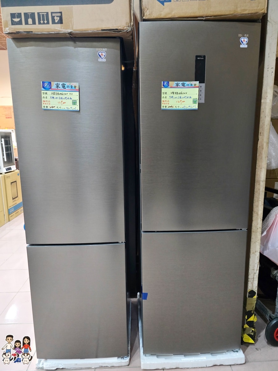 平鎮富奕家電特賣會完整開箱｜萬元有找買到爆！冰箱、洗衣機、電視、小家電全攻略，現場直擊優惠不藏私