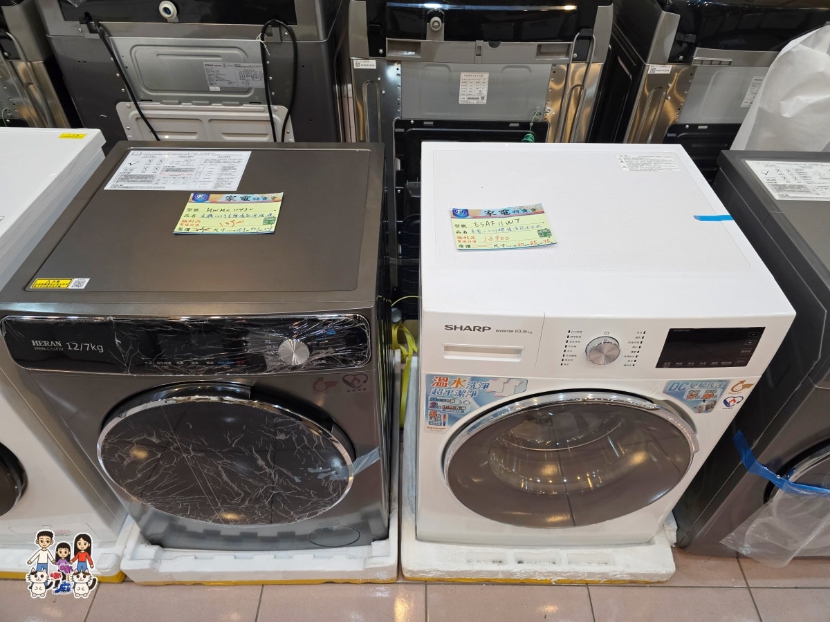 平鎮富奕家電特賣會完整開箱｜萬元有找買到爆！冰箱、洗衣機、電視、小家電全攻略，現場直擊優惠不藏私