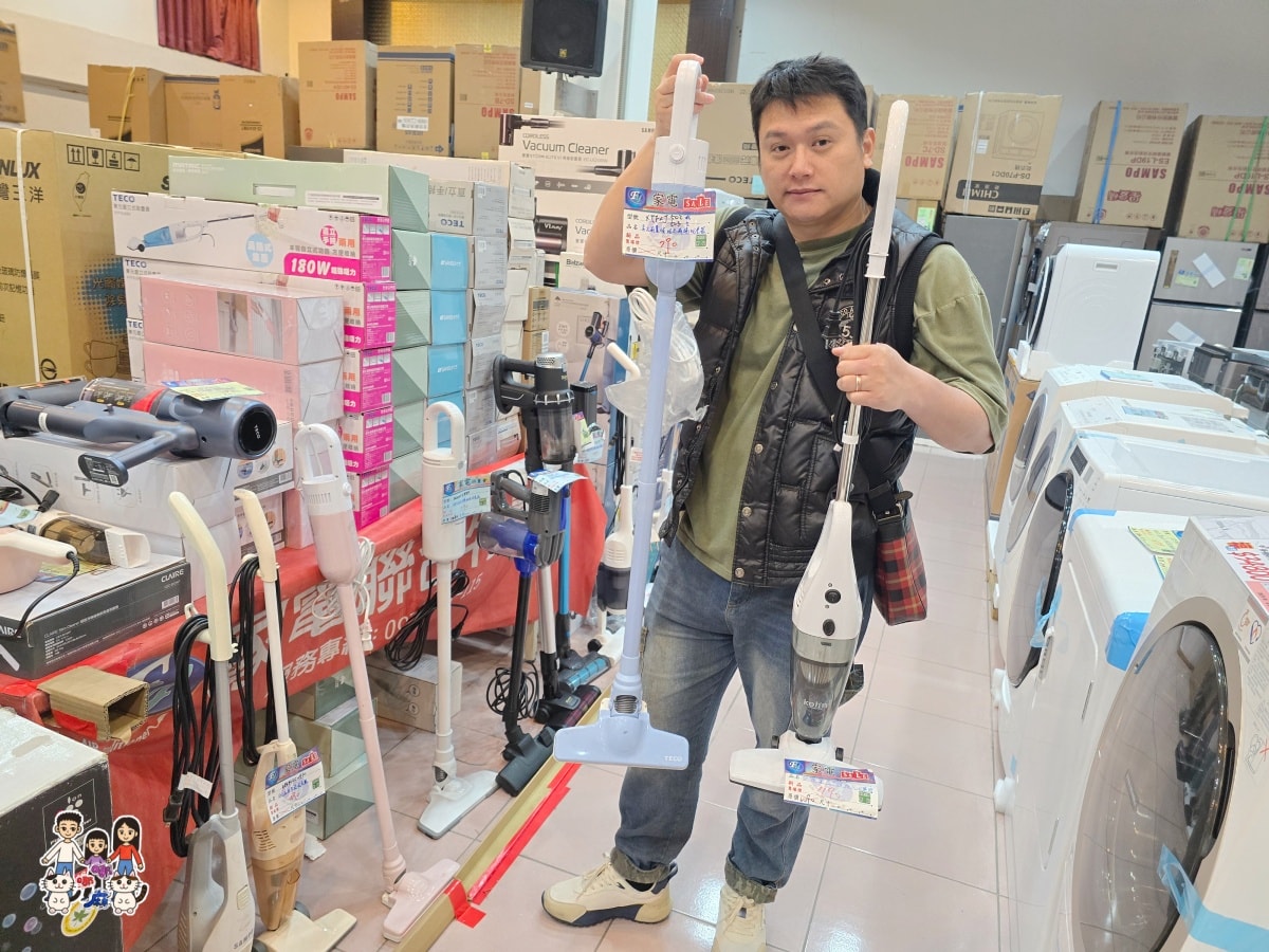 平鎮富奕家電特賣會完整開箱｜萬元有找買到爆！冰箱、洗衣機、電視、小家電全攻略，現場直擊優惠不藏私