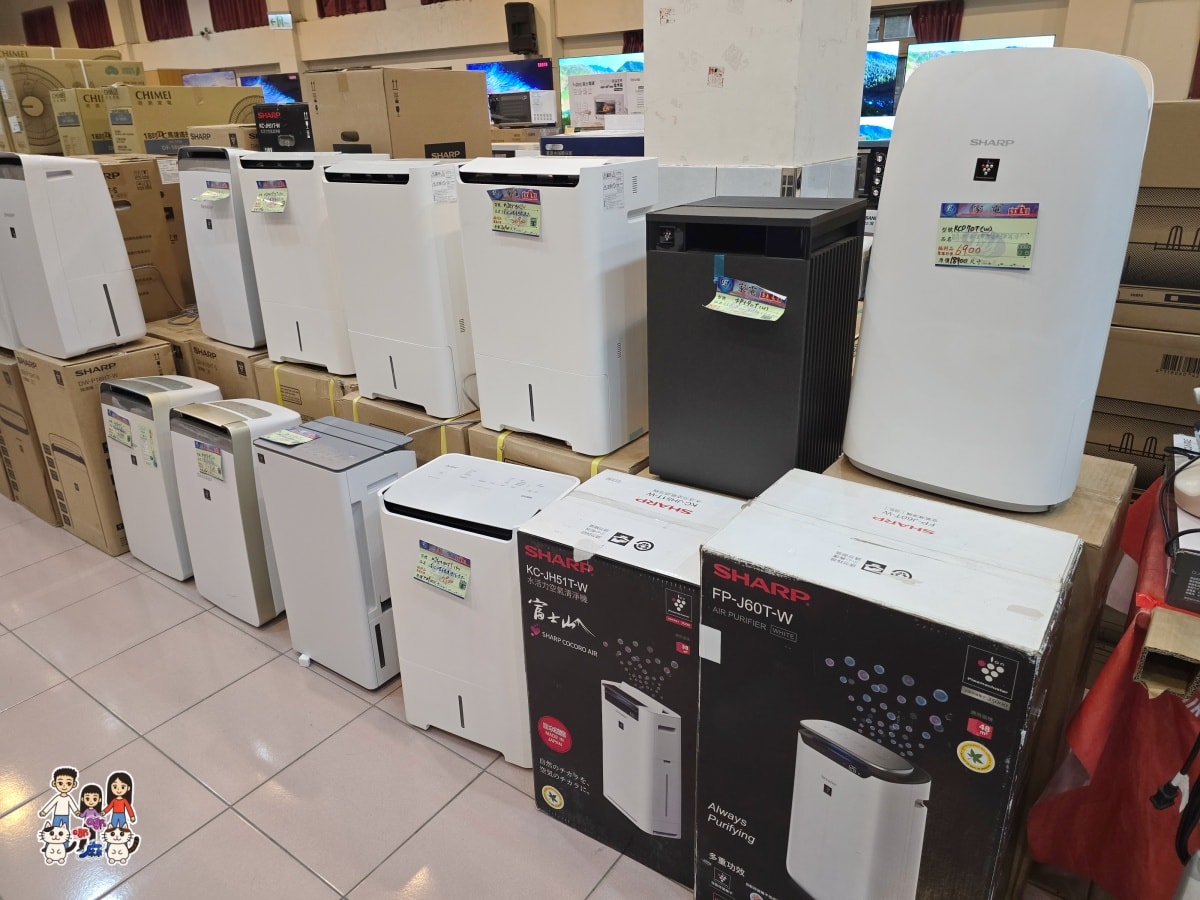 平鎮富奕家電特賣會完整開箱｜萬元有找買到爆！冰箱、洗衣機、電視、小家電全攻略，現場直擊優惠不藏私
