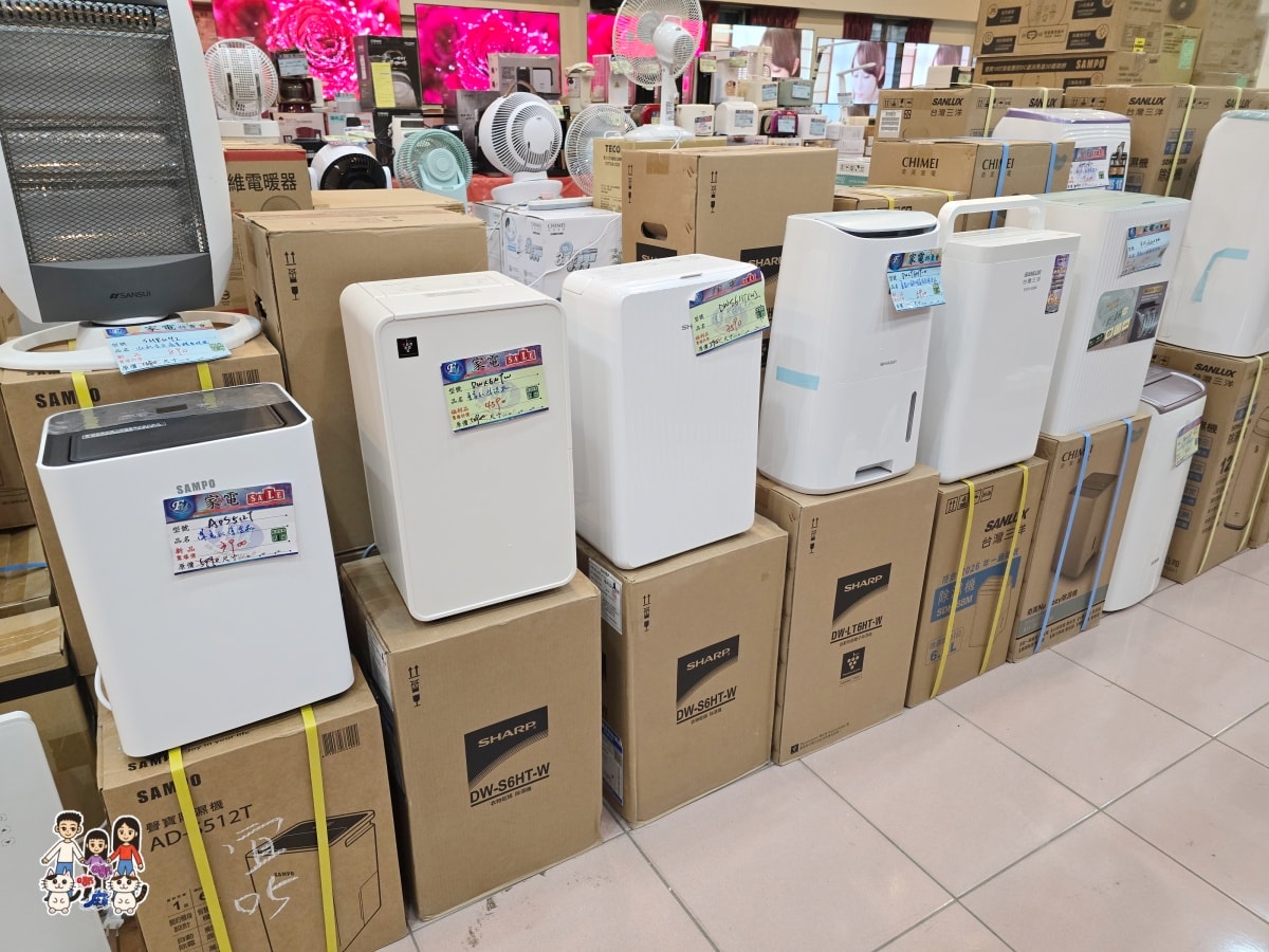 平鎮富奕家電特賣會完整開箱｜萬元有找買到爆！冰箱、洗衣機、電視、小家電全攻略，現場直擊優惠不藏私