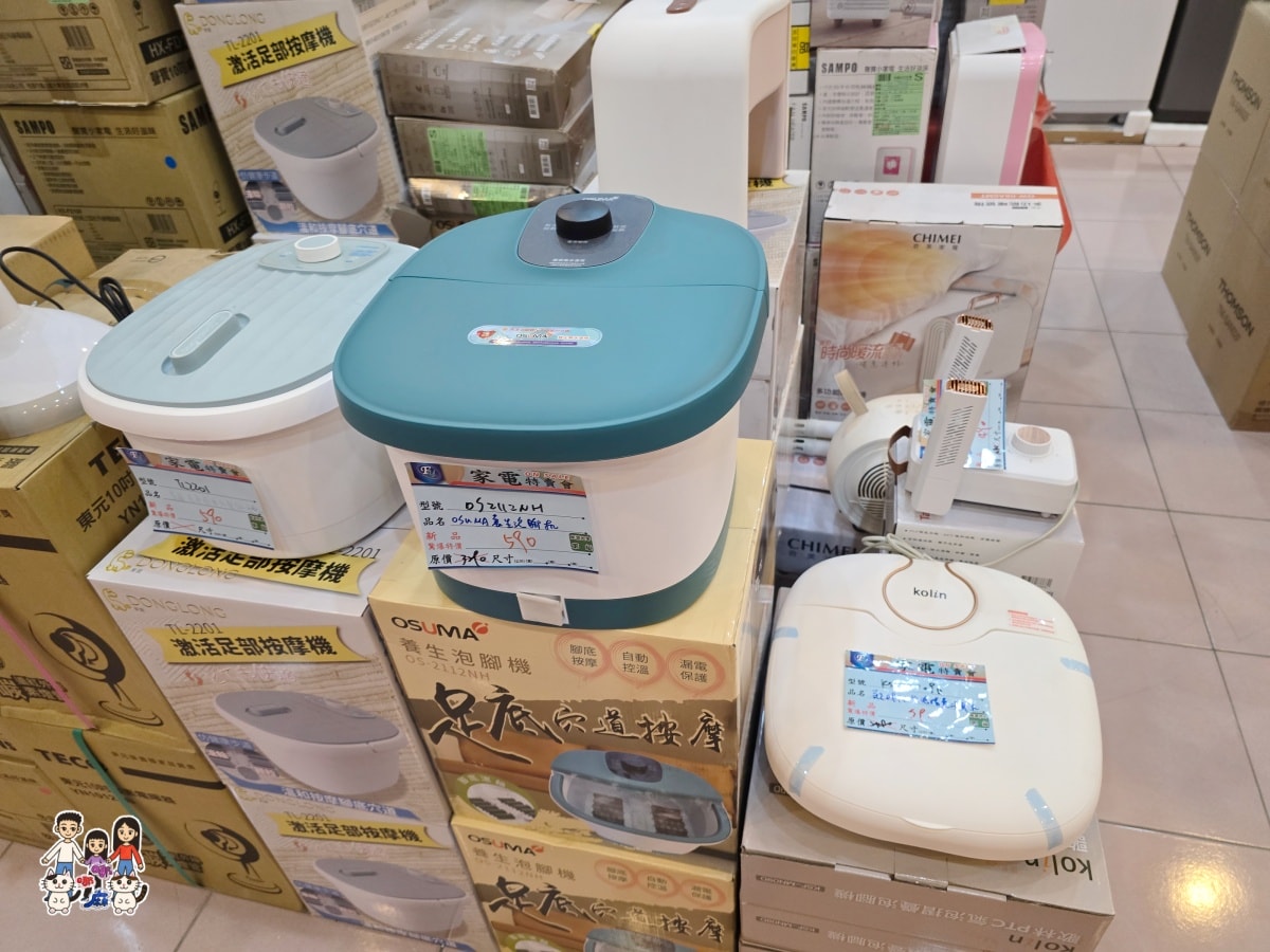 平鎮富奕家電特賣會完整開箱｜萬元有找買到爆！冰箱、洗衣機、電視、小家電全攻略，現場直擊優惠不藏私