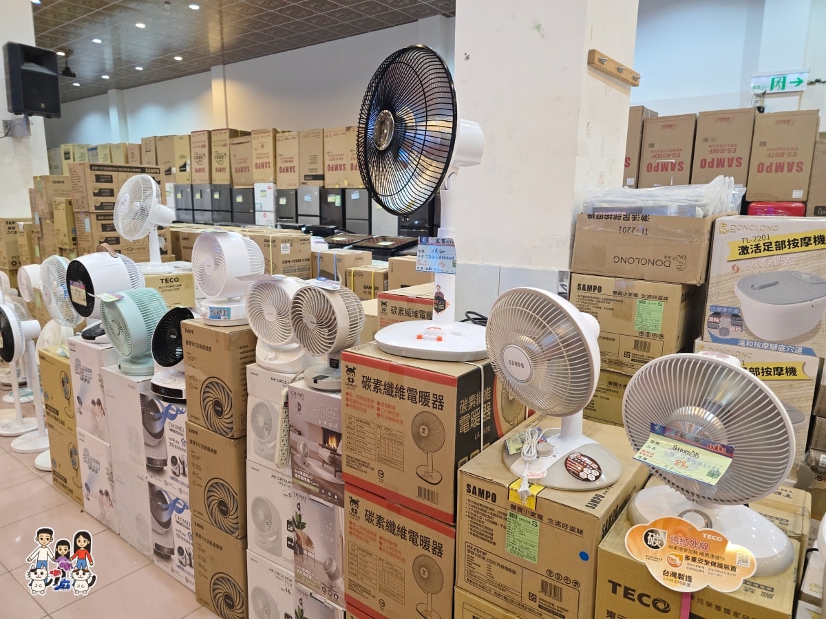 平鎮富奕家電特賣會完整開箱｜萬元有找買到爆！冰箱、洗衣機、電視、小家電全攻略，現場直擊優惠不藏私