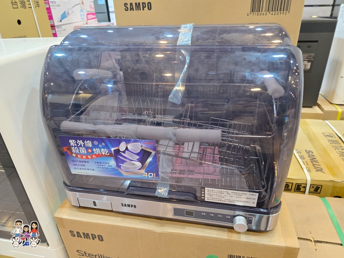 平鎮富奕家電特賣會完整開箱｜萬元有找買到爆！冰箱、洗衣機、電視、小家電全攻略，現場直擊優惠不藏私