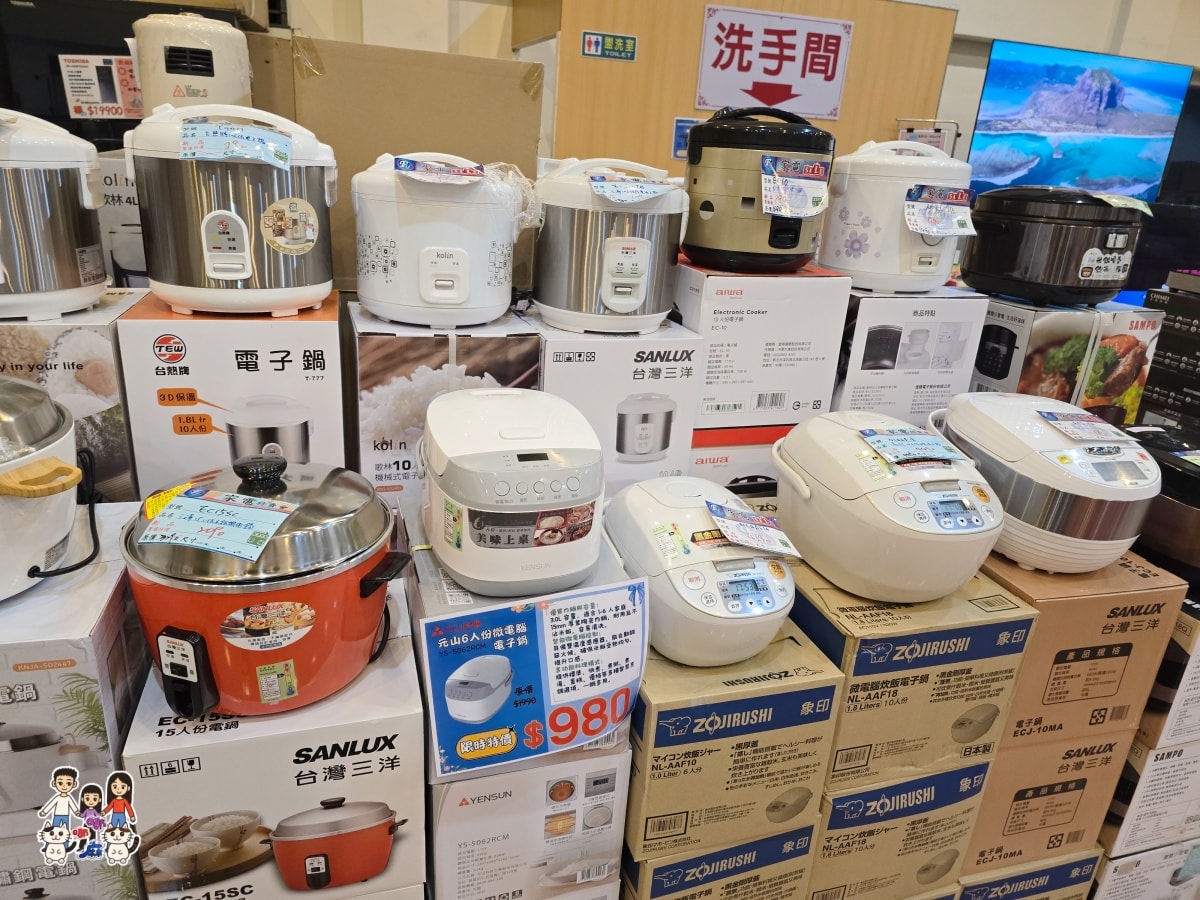 平鎮富奕家電特賣會完整開箱｜萬元有找買到爆！冰箱、洗衣機、電視、小家電全攻略，現場直擊優惠不藏私