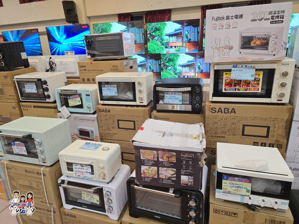 平鎮富奕家電特賣會完整開箱｜萬元有找買到爆！冰箱、洗衣機、電視、小家電全攻略，現場直擊優惠不藏私