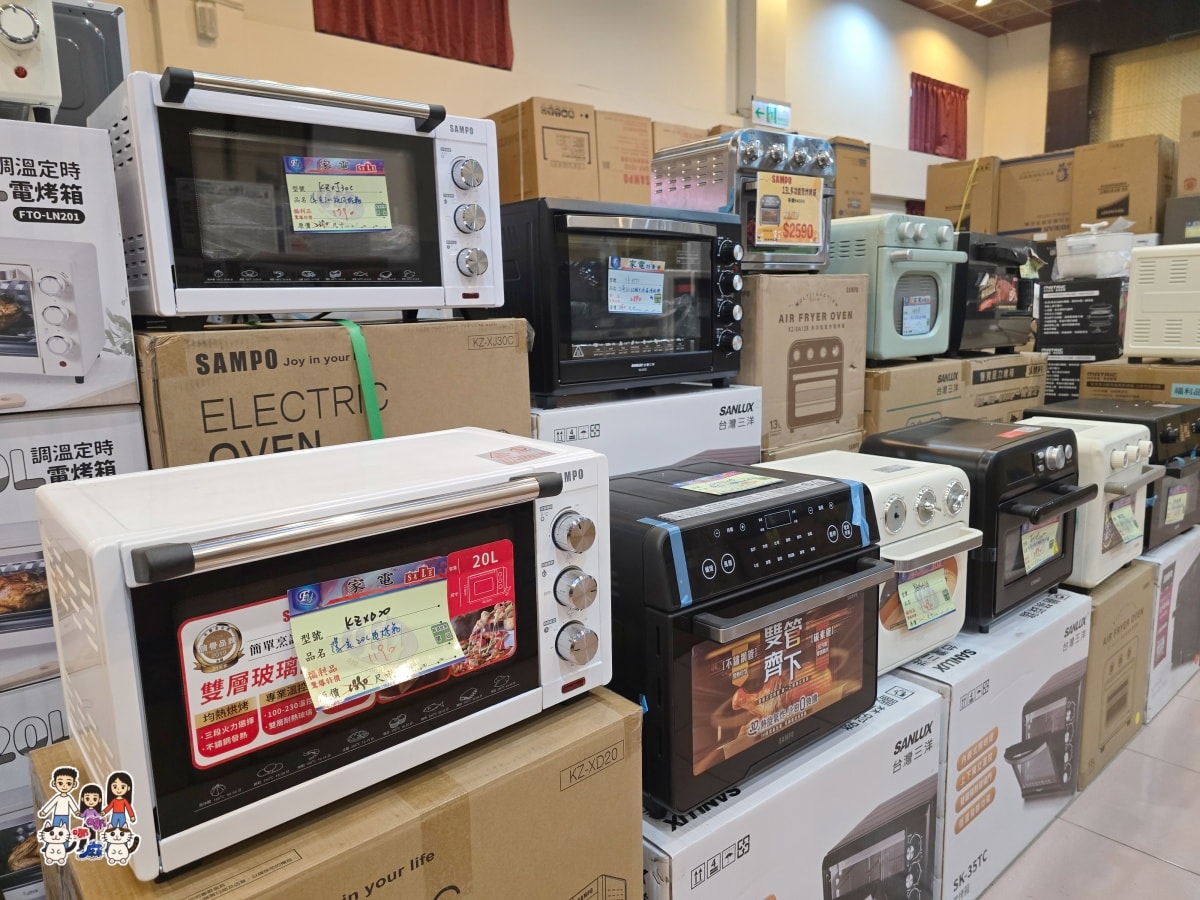 平鎮富奕家電特賣會完整開箱｜萬元有找買到爆！冰箱、洗衣機、電視、小家電全攻略，現場直擊優惠不藏私