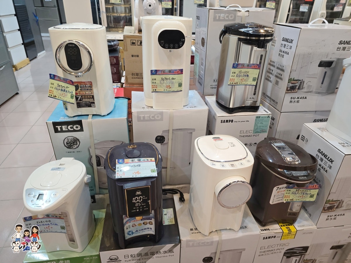 平鎮富奕家電特賣會完整開箱｜萬元有找買到爆！冰箱、洗衣機、電視、小家電全攻略，現場直擊優惠不藏私