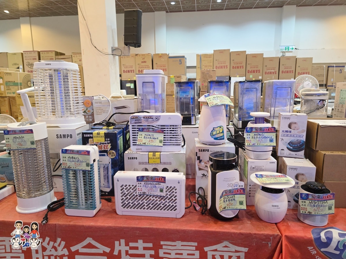 平鎮富奕家電特賣會完整開箱｜萬元有找買到爆！冰箱、洗衣機、電視、小家電全攻略，現場直擊優惠不藏私