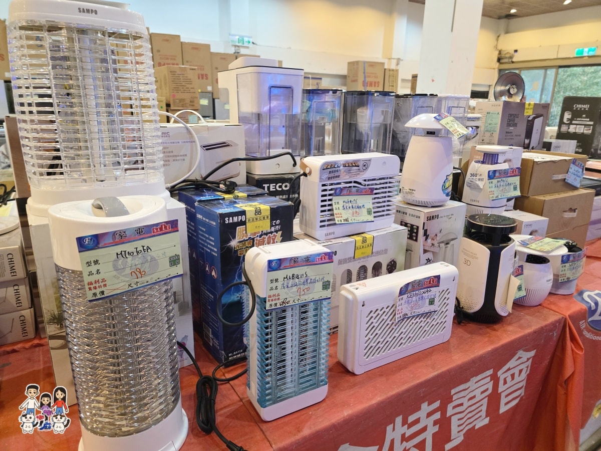 平鎮富奕家電特賣會完整開箱｜萬元有找買到爆！冰箱、洗衣機、電視、小家電全攻略，現場直擊優惠不藏私