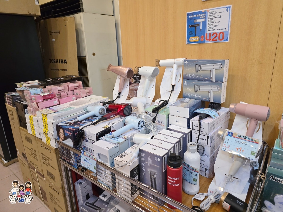 平鎮富奕家電特賣會完整開箱｜萬元有找買到爆！冰箱、洗衣機、電視、小家電全攻略，現場直擊優惠不藏私