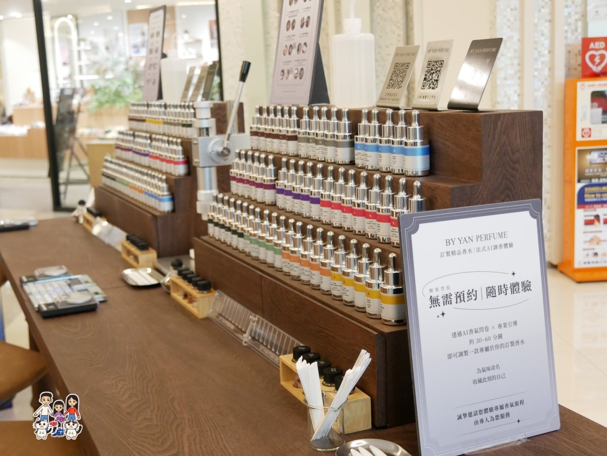 桃園人週末日常:上午賴床,下午大江!115年母親節「避暑兼孝親」全方位深度攻略 - 第54張圖 桃園人週末日常:上午賴床,下午大江!115年母親節「避暑兼孝親」全方位深度攻略
