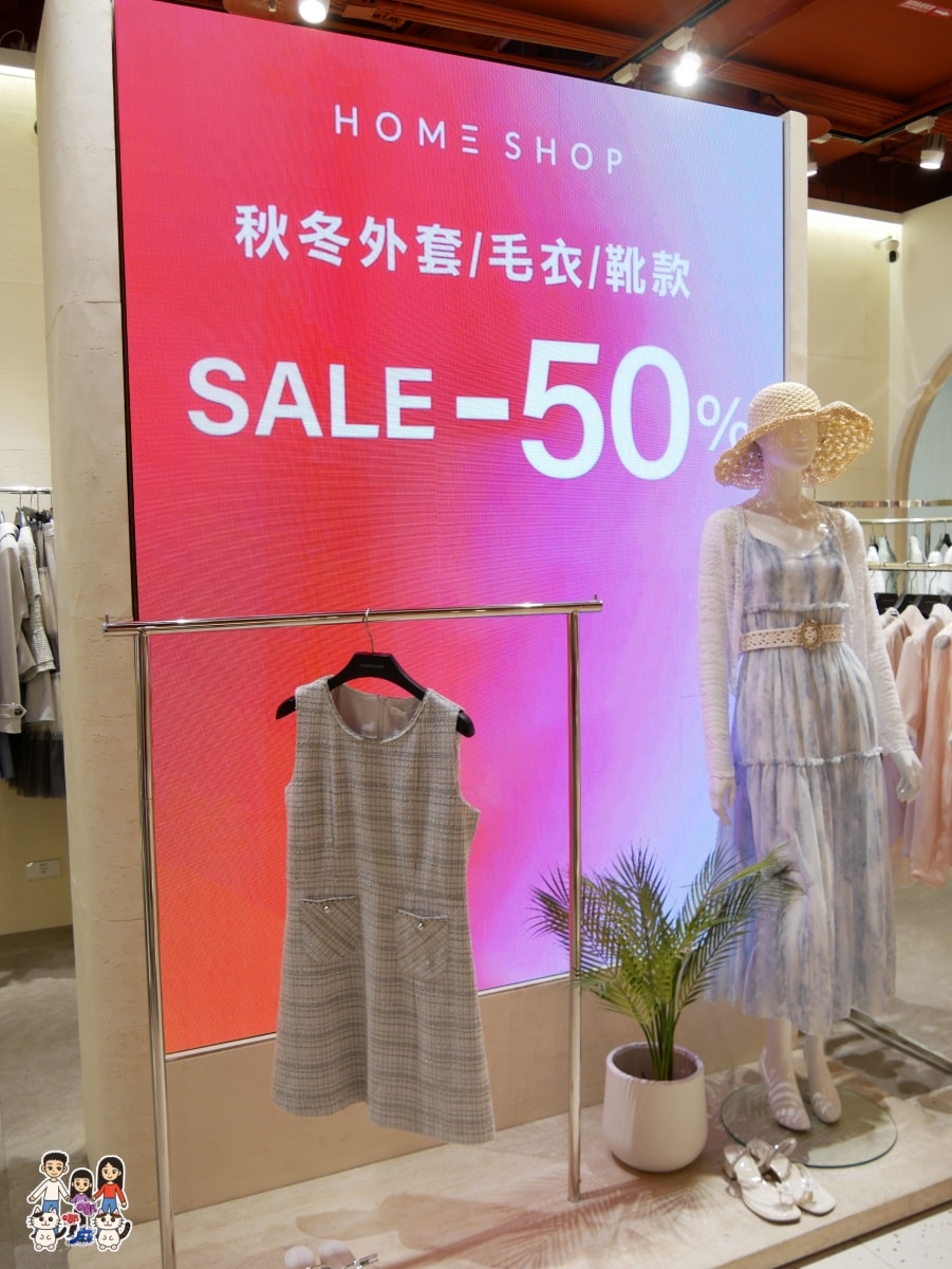 桃園人週末日常:上午賴床,下午大江!115年母親節「避暑兼孝親」全方位深度攻略 - 第71張圖 桃園人週末日常:上午賴床,下午大江!115年母親節「避暑兼孝親」全方位深度攻略