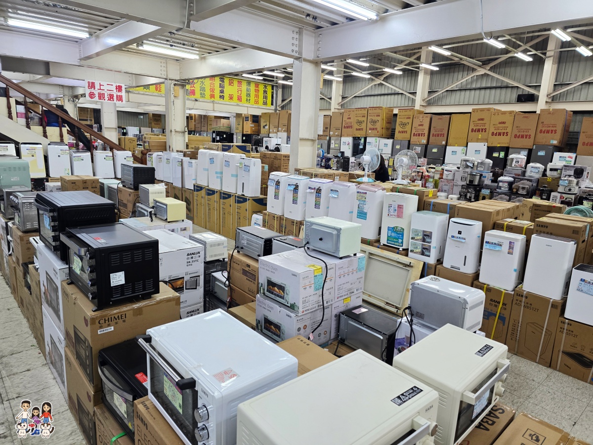 【2026桃園家電特賣會】FY富奕家電龍潭場開跑!聲寶好禮多重送、多款新品,節能補助最高領5000元! - 第93張圖 【2026桃園家電特賣會】FY富奕家電龍潭場開跑!聲寶好禮多重送、多款新品,節能補助最高領5000元!