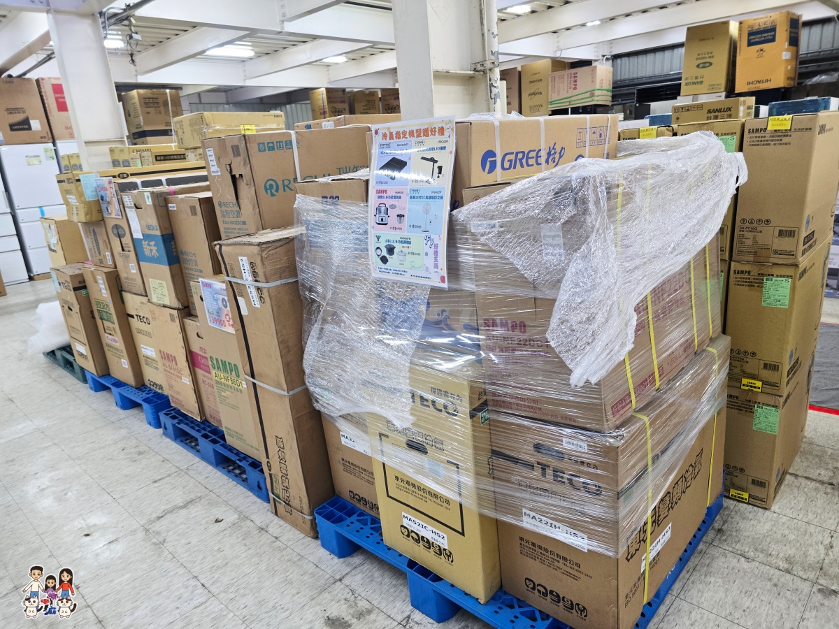 【2026桃園家電特賣會】FY富奕家電龍潭場開跑!聲寶好禮多重送、多款新品,節能補助最高領5000元! - 第8張圖 【2026桃園家電特賣會】FY富奕家電龍潭場開跑!聲寶好禮多重送、多款新品,節能補助最高領5000元!