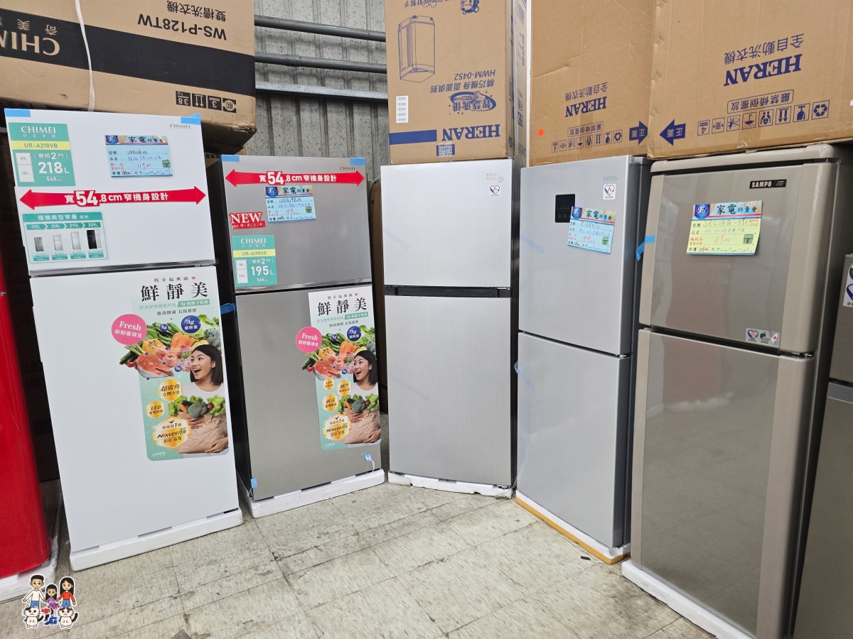 【2026桃園家電特賣會】FY富奕家電龍潭場開跑!聲寶好禮多重送、多款新品,節能補助最高領5000元! - 第21張圖 【2026桃園家電特賣會】FY富奕家電龍潭場開跑!聲寶好禮多重送、多款新品,節能補助最高領5000元!