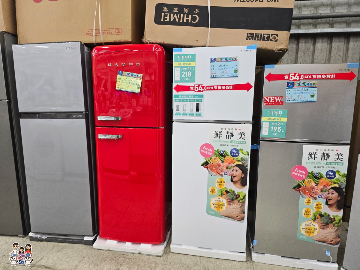【2026桃園家電特賣會】FY富奕家電龍潭場開跑!聲寶好禮多重送、多款新品,節能補助最高領5000元! - 第22張圖 【2026桃園家電特賣會】FY富奕家電龍潭場開跑!聲寶好禮多重送、多款新品,節能補助最高領5000元!