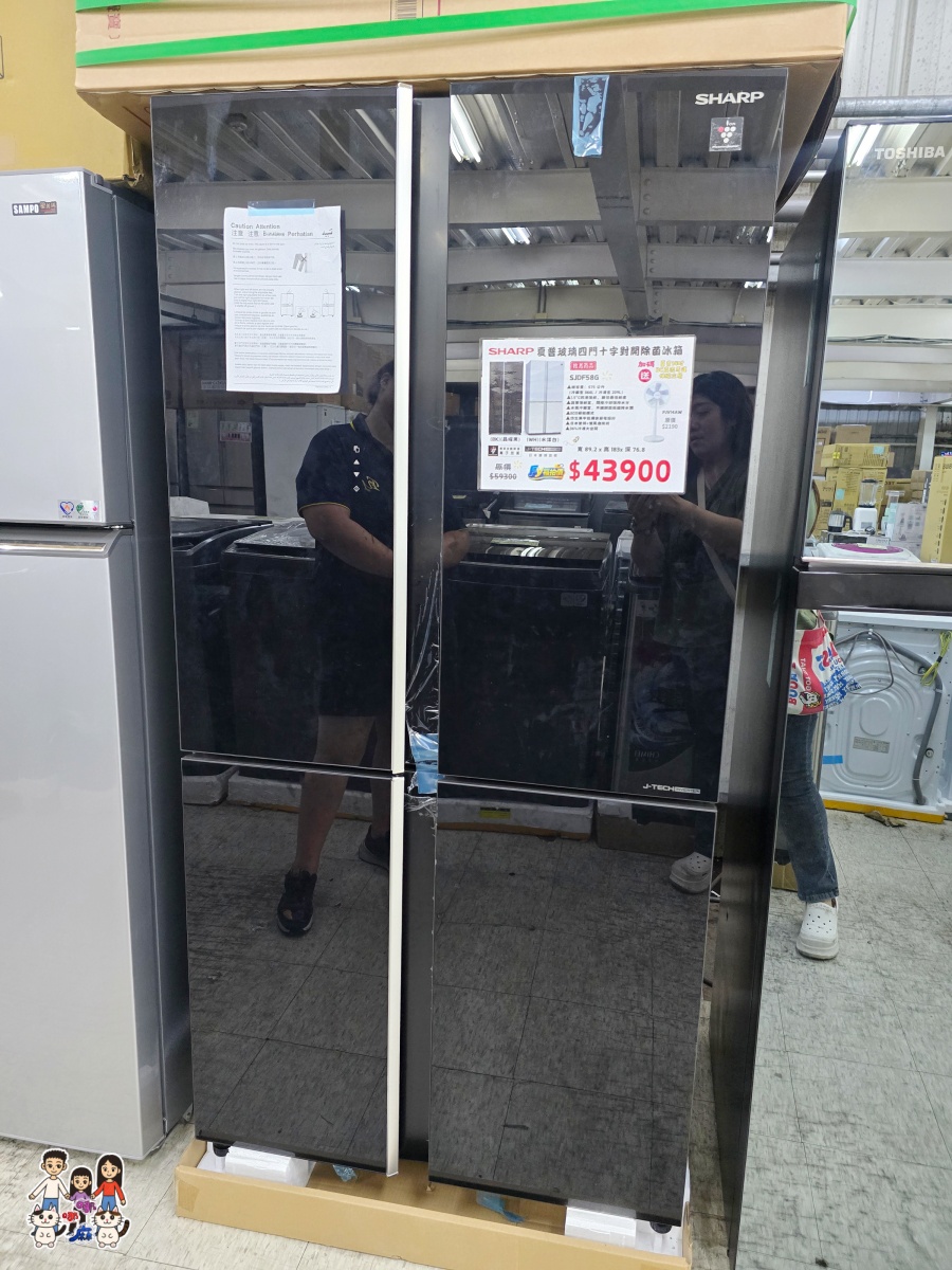 【2026桃園家電特賣會】FY富奕家電龍潭場開跑!聲寶好禮多重送、多款新品,節能補助最高領5000元! - 第28張圖 【2026桃園家電特賣會】FY富奕家電龍潭場開跑!聲寶好禮多重送、多款新品,節能補助最高領5000元!