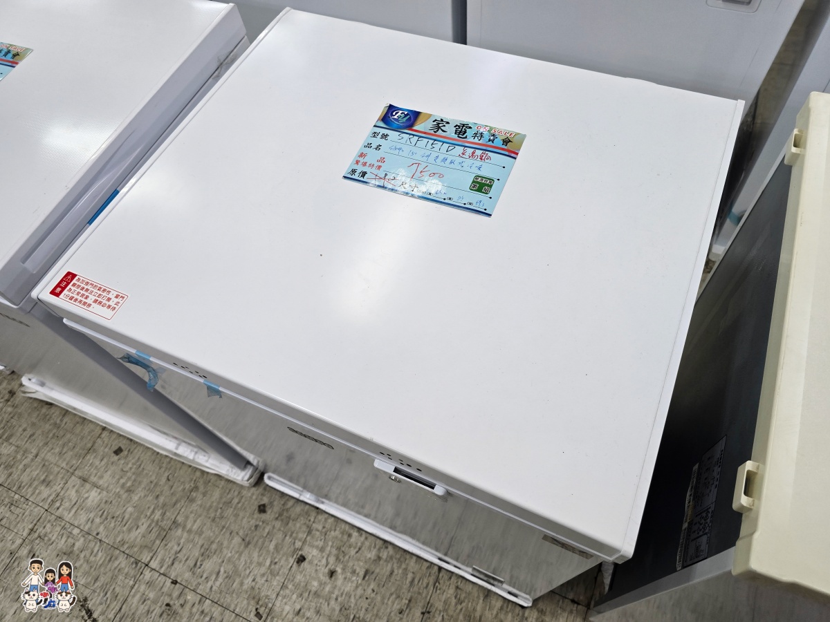 【2026桃園家電特賣會】FY富奕家電龍潭場開跑!聲寶好禮多重送、多款新品,節能補助最高領5000元! - 第39張圖 【2026桃園家電特賣會】FY富奕家電龍潭場開跑!聲寶好禮多重送、多款新品,節能補助最高領5000元!