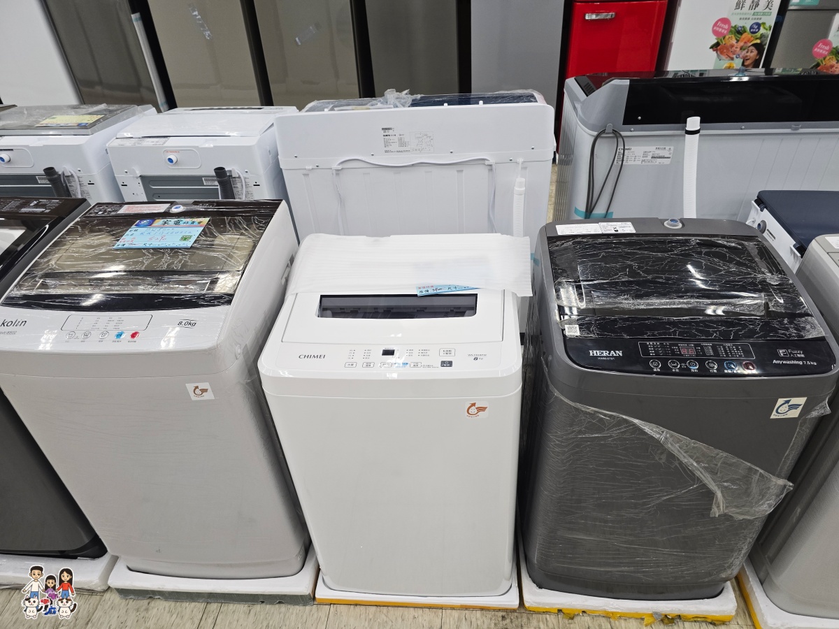 【2026桃園家電特賣會】FY富奕家電龍潭場開跑!聲寶好禮多重送、多款新品,節能補助最高領5000元! - 第62張圖 【2026桃園家電特賣會】FY富奕家電龍潭場開跑!聲寶好禮多重送、多款新品,節能補助最高領5000元!