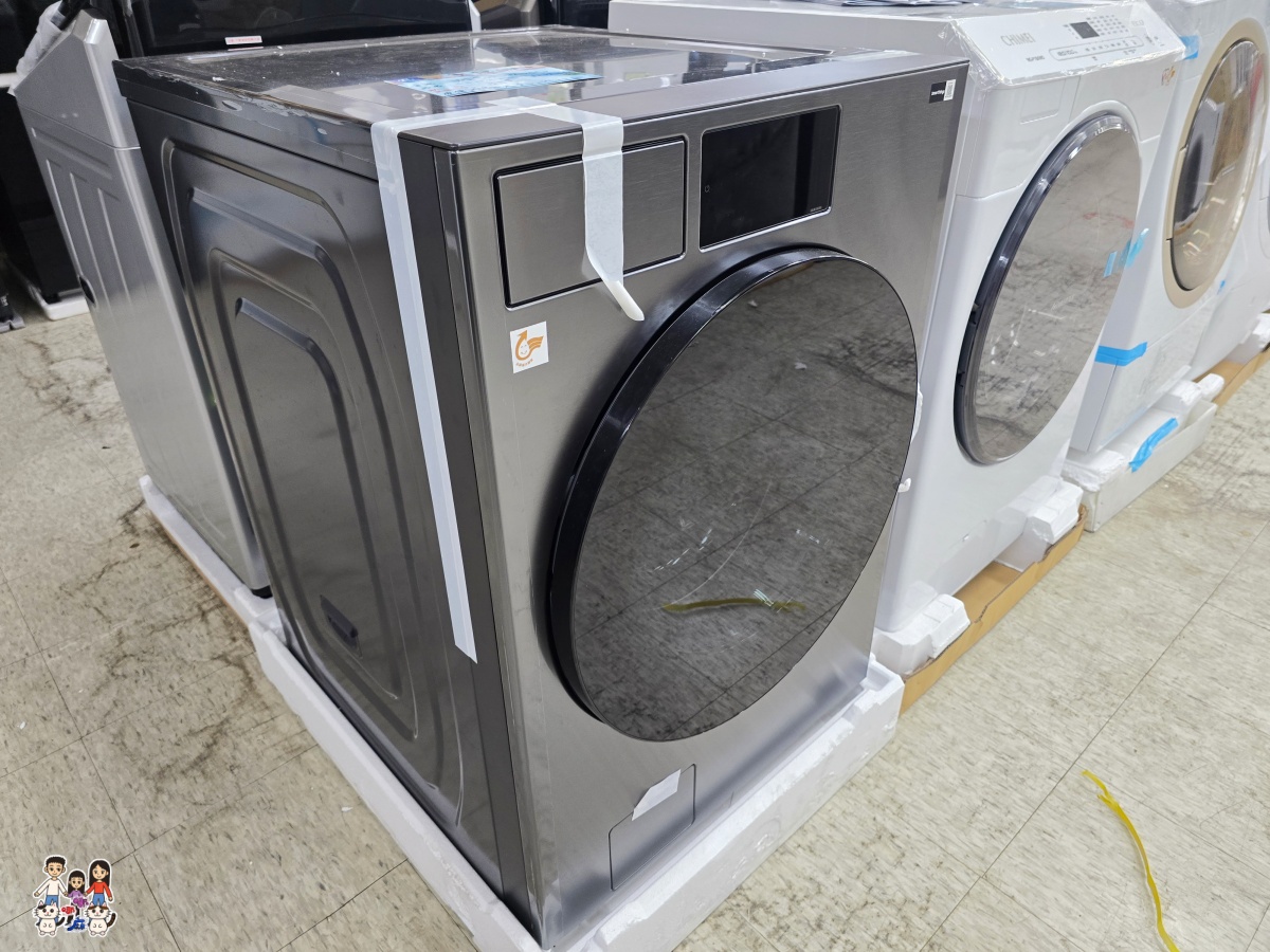【2026桃園家電特賣會】FY富奕家電龍潭場開跑!聲寶好禮多重送、多款新品,節能補助最高領5000元! - 第71張圖 【2026桃園家電特賣會】FY富奕家電龍潭場開跑!聲寶好禮多重送、多款新品,節能補助最高領5000元!