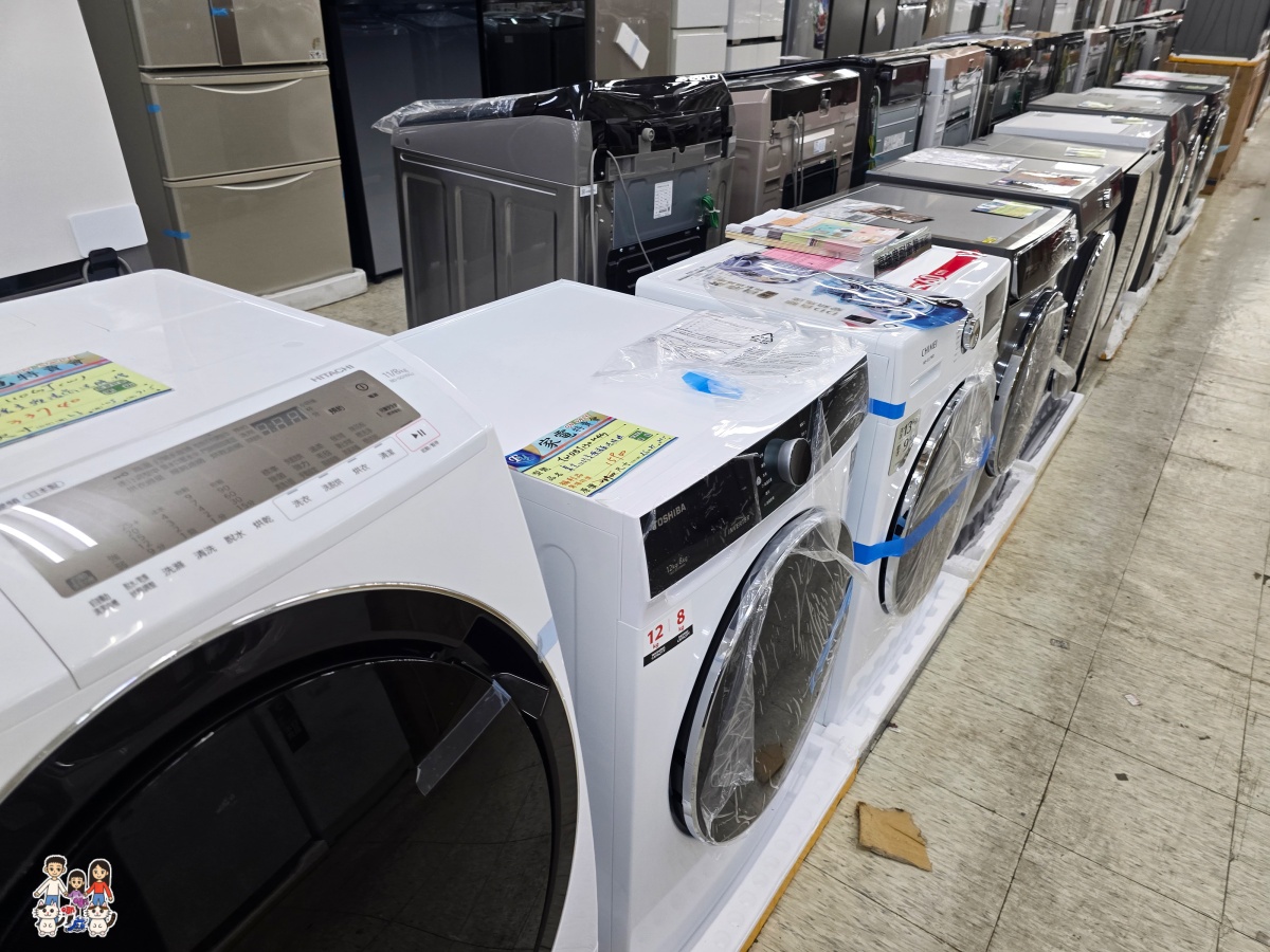 【2026桃園家電特賣會】FY富奕家電龍潭場開跑!聲寶好禮多重送、多款新品,節能補助最高領5000元! - 第76張圖 【2026桃園家電特賣會】FY富奕家電龍潭場開跑!聲寶好禮多重送、多款新品,節能補助最高領5000元!