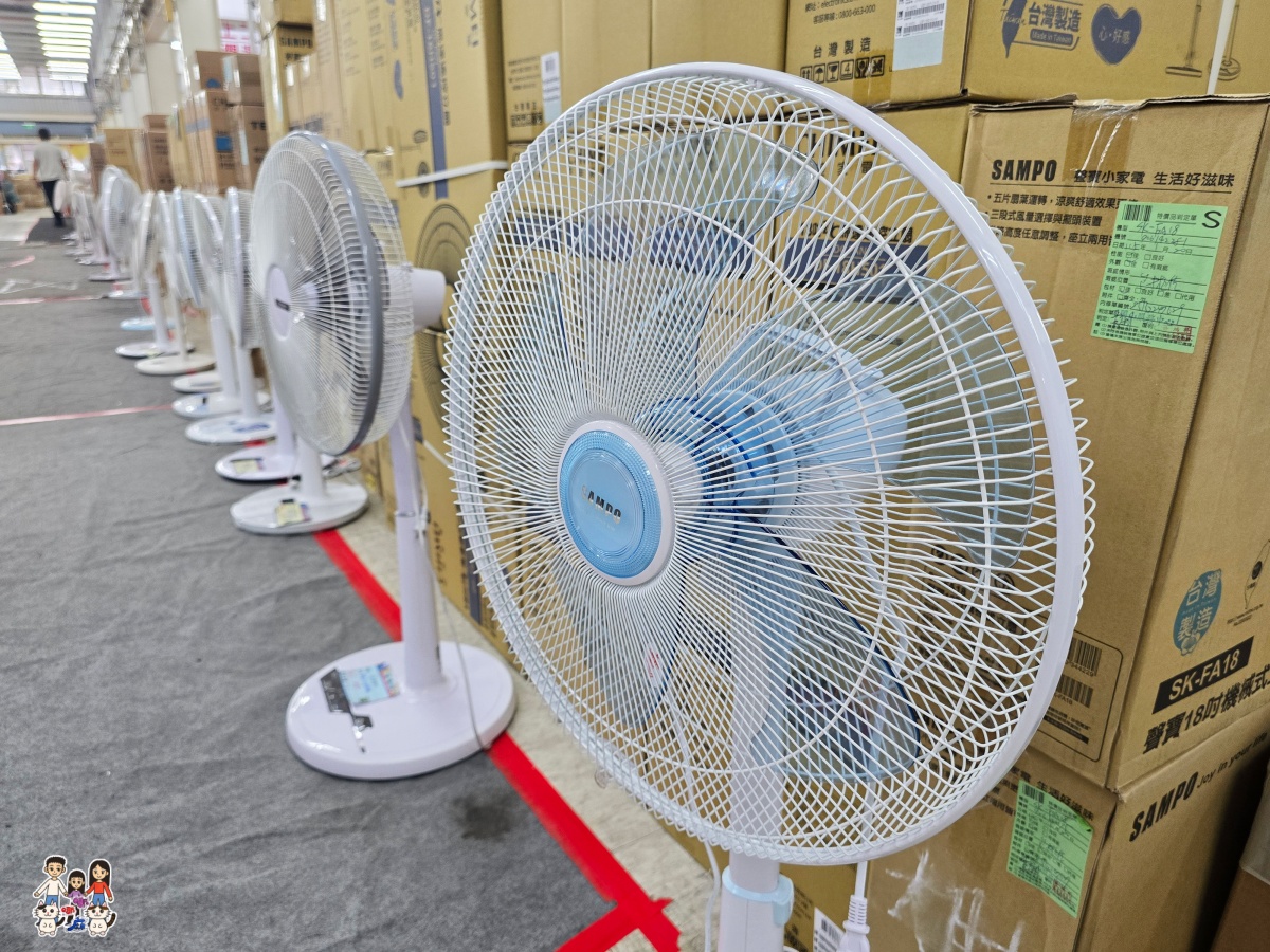 【2026桃園家電特賣會】FY富奕家電龍潭場開跑!聲寶好禮多重送、多款新品,節能補助最高領5000元! - 第12張圖 【2026桃園家電特賣會】FY富奕家電龍潭場開跑!聲寶好禮多重送、多款新品,節能補助最高領5000元!
