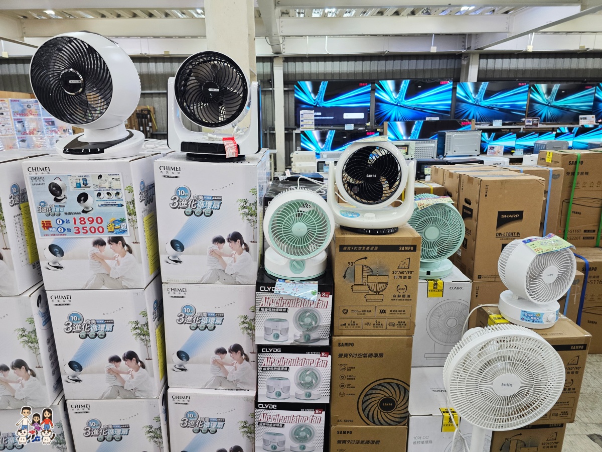 【2026桃園家電特賣會】FY富奕家電龍潭場開跑!聲寶好禮多重送、多款新品,節能補助最高領5000元! - 第17張圖 【2026桃園家電特賣會】FY富奕家電龍潭場開跑!聲寶好禮多重送、多款新品,節能補助最高領5000元!